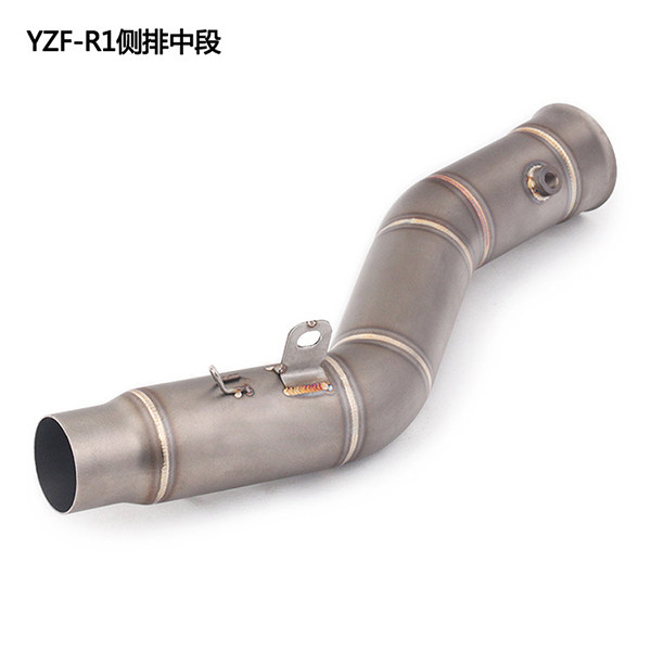 2009-2014 YAMAHA R1 Motorcycle Exhaust Middle Link Pipe Singe Row 51mm Motobike Escape Moto Link Tube